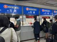Shuitou Port to catch ferry back to Xiamen