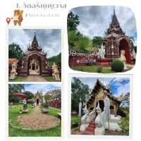วันเดียว_โซนหางดง ไหว้พระ กิน เที่ยว  - เชียงใหม่