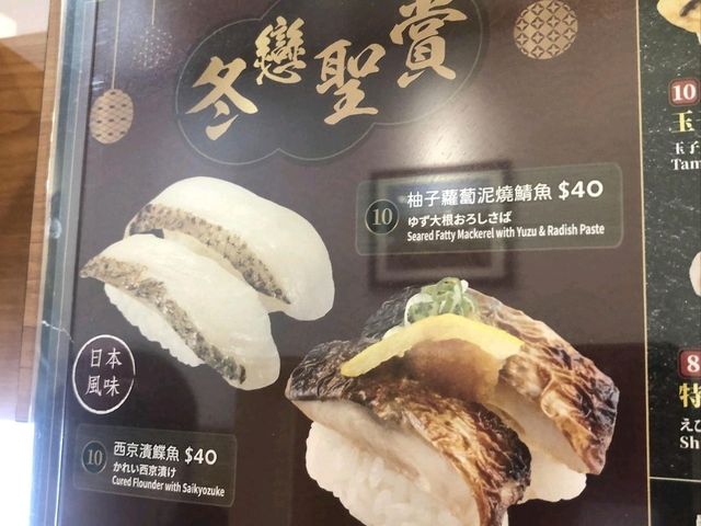쿠라스시