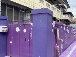 A Must-Visit for Kim Ho-joong Fans: Kimcheon Kim Ho-joong Sound Road