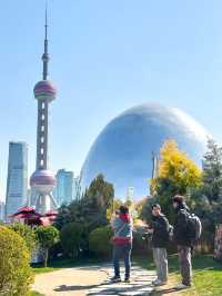 Shanghai North Bund Green Land 