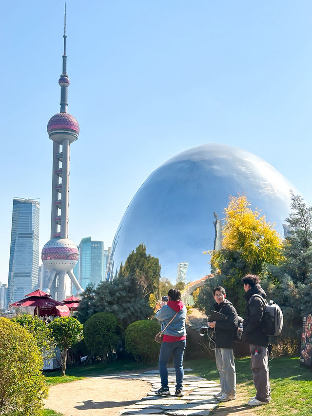 Shanghai North Bund Green Land 