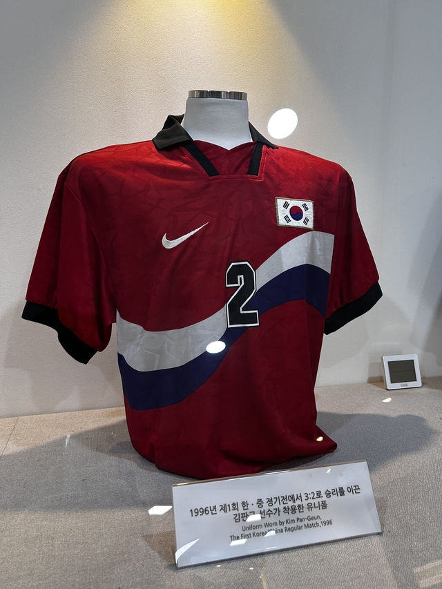 축구 영광의 순간들 2002월드컵 골든볼 그 영광의 순간🇰🇷