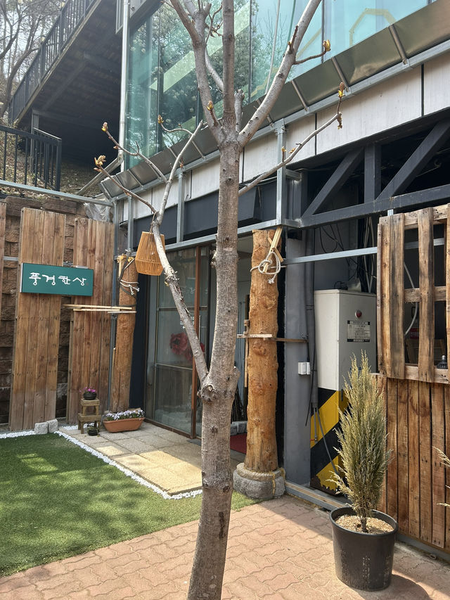 청주 자연뷰 보면서 한상 가득! 풍경한상🍽️🌿🥢