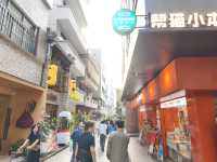深圳短遊「南頭古城」2~3小時
