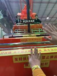 復活節假期打卡放電拍拖運動減肥一日游