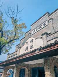 Puyuan Ancient Town – A Hidden Gem of Jiangnan Water Town Charm