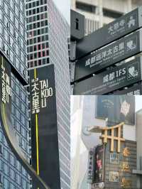 Chengdu: Where Tradition Meets Modern Bliss