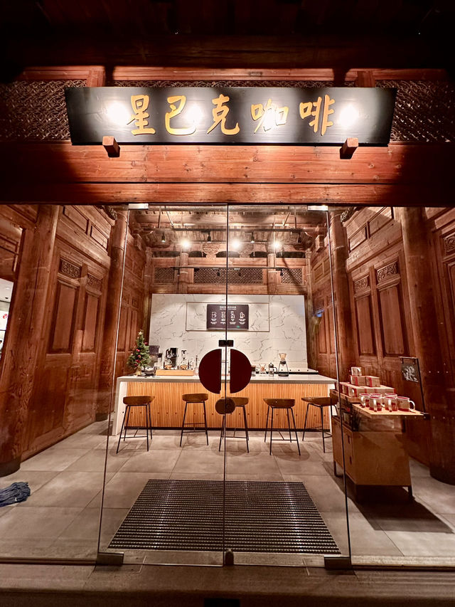 Hidden Lattes and Heritage Walls: The Starbucks You Won’t Believe Exists