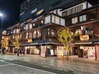 [🇯🇵小田原] 充実したショッピングとグルメを楽しめる「ミナカ小田原」