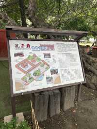 【台湾】1665年建立の歴史ある孔子廟・台南孔子廟