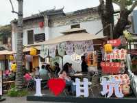 Gankeng Ancient Town – A Living Hakka Heritage in Shenzhen