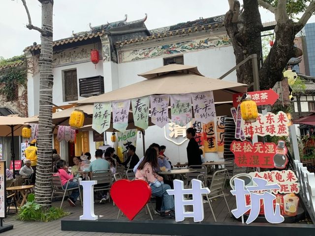 Gankeng Ancient Town – A Living Hakka Heritage in Shenzhen
