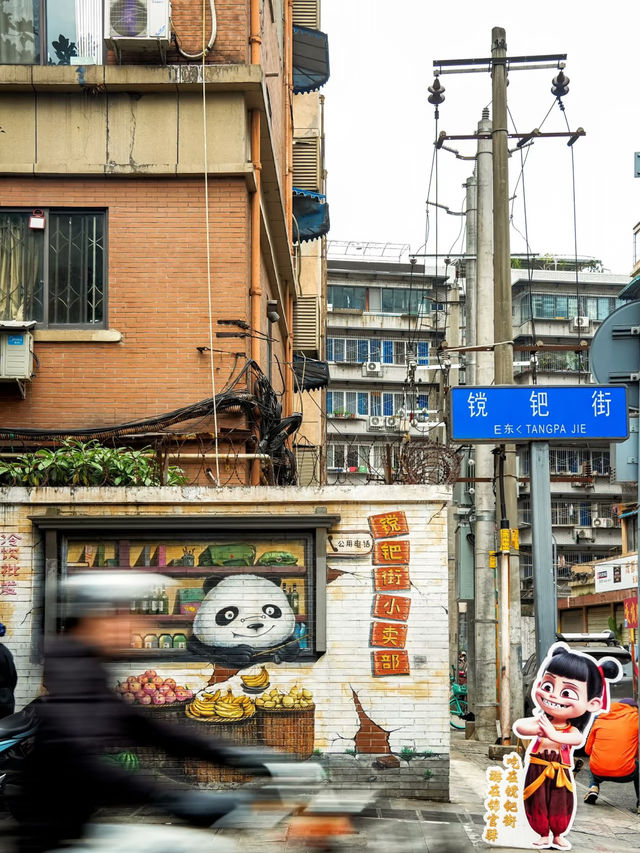 Try This Underrated Chengdu Walk That’s Even More “City”