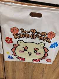 沖繩 Chiikawa 吉伊卡哇 獅薩土產 專門店 