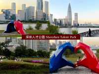 รีวิวที่เที่ยว Shenzhen, China 🇨🇳