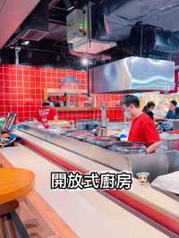 銅鑼灣打工人必藏！希慎廣場B2神級慢煮牛肉飯