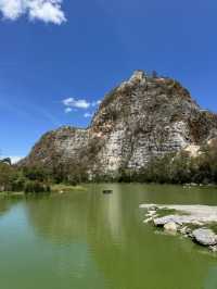 อุทยานหินเขางู 