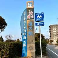 🇯🇵【香川県】道の駅恋人の聖地！うたづ臨海公園(^^)