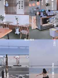 Seashells & Sweet Bites: My Dreamy Busan Escape
