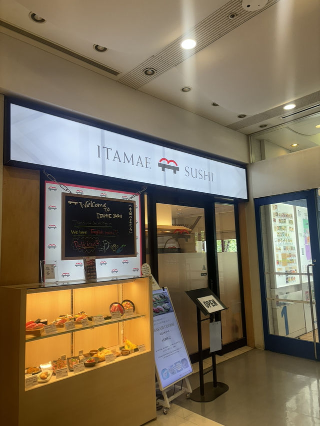 가성비, 퀄리티 다 잡는 오다이바 이타마에스시🍣