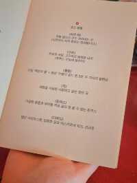 부산 돈까스 맛집을 찾는다면 여기로✨️