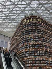 비 오는 날도 걱정 없는 서울 실내 데이트 코스 🌧️