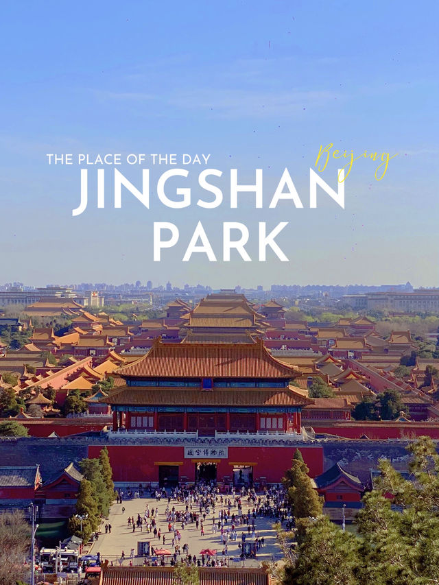JINGSHAN PARK วิวหลักล้าน ควรค่าแก่การมา ✨🌸