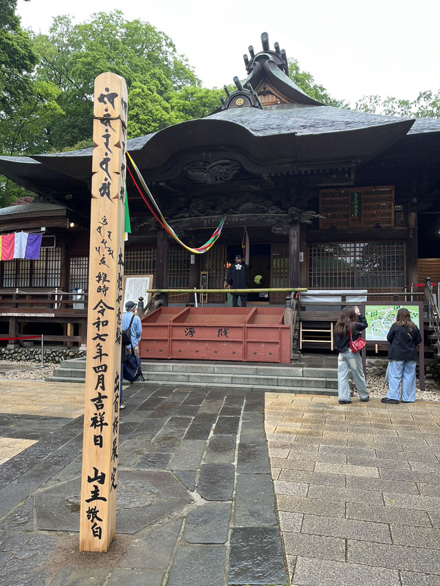 【東京深大寺】50年に一度を今だけ特別・角大師のモデル