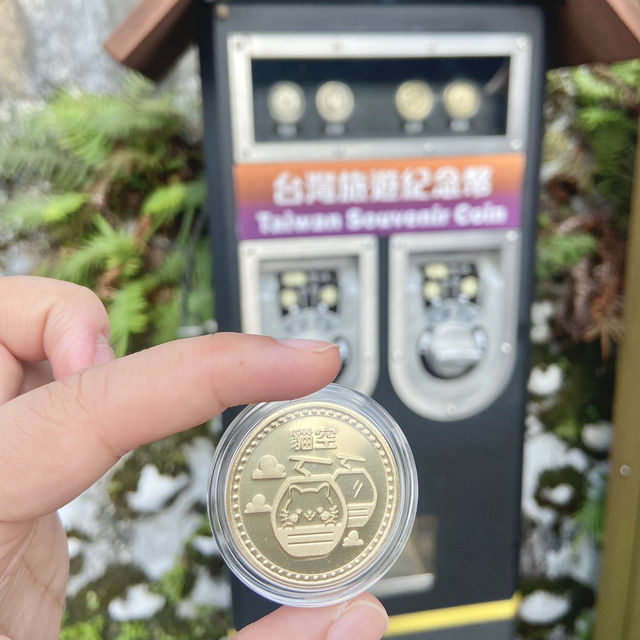 Maokong Gondola  