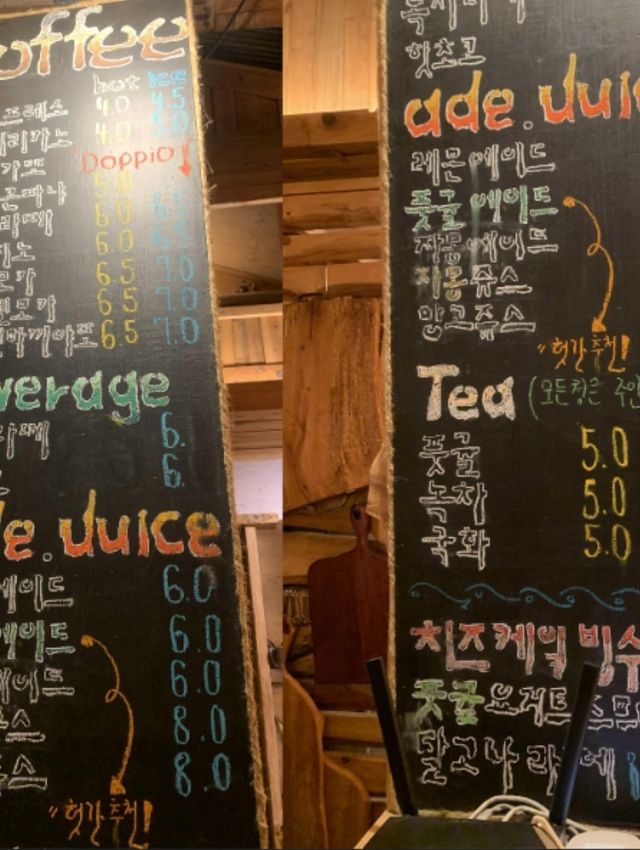 헛간 더반스위트 제주카페