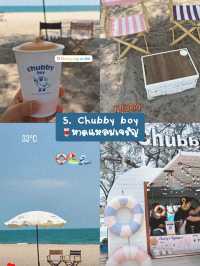 🪿🥤✨แจกร้านคาเฟ่น่ารัก 10 cafe ในระยอง🚲🌍🌈