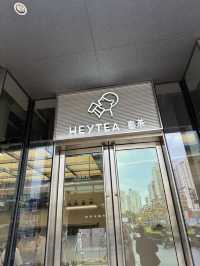 HEYTEA 喜茶