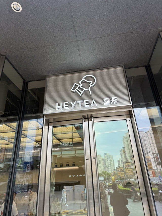 HEYTEA 喜茶