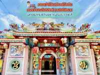 🌟หนองมนถิ่นกำเนิด 8 เซียน แห่งแรกในประทศไทย