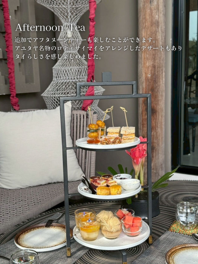 THANN wellness destinationで極上ののリラックスステイ