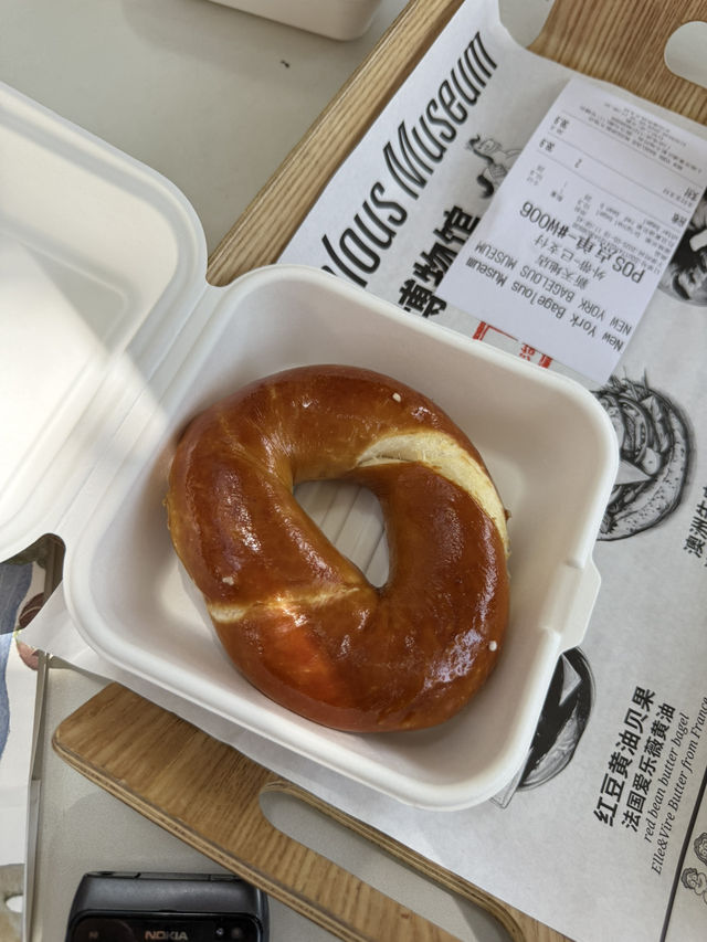 🥯✨ New York Bagelous Museum @ Xintiandi 