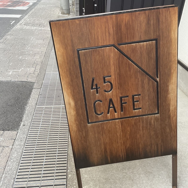 【埼玉/宮原🇯🇵】光の沢山集まるカフェ☕️45Cafe