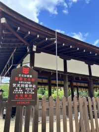 【京都】世界文化遺産のひとつ　上賀茂神社