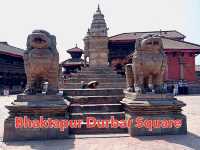 ชม Bhaktapur Durbar Square✨️