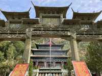 The Tulou Temple