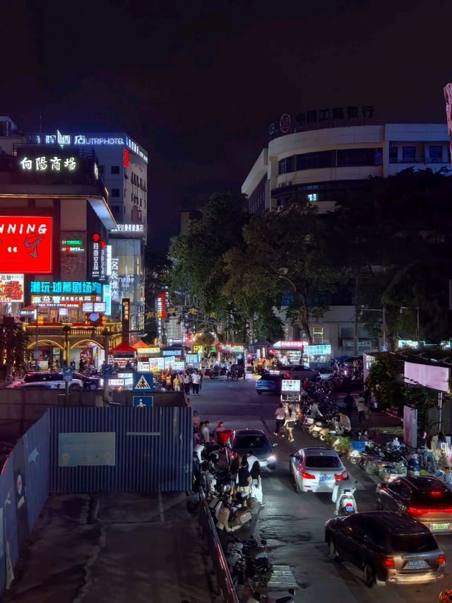 好酒不见 就来南宁 Nanning