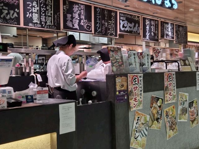 🍣 현지인도 인정한 회전초밥 맛집네무로 하나마루 킷테점