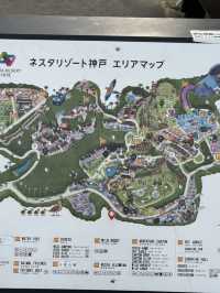 ネスタリゾート神戸