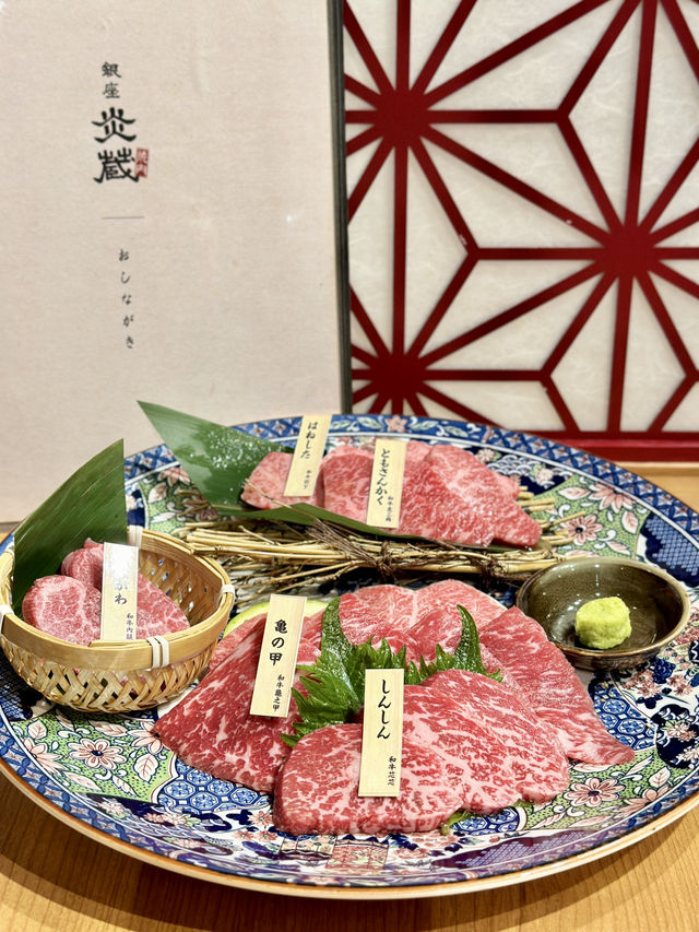 香港探店 銀座炎蔵燒肉 📍荔枝角