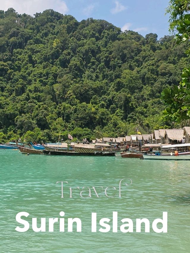 เกาะสุรินทร์ 🏝