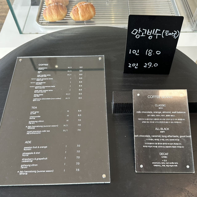 경기도 화성 동탄2 야외테라스 카페 추천 
