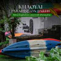 หยุดพักผ่อนพักใจกับ Khaoyai Paradise on earth