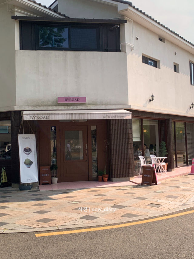 김해 수로왕릉 카페 추천 ☕️🌴🌳