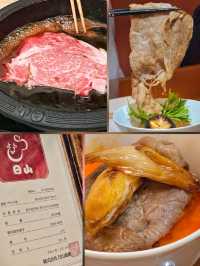 灣仔和風高級壽喜燒套餐